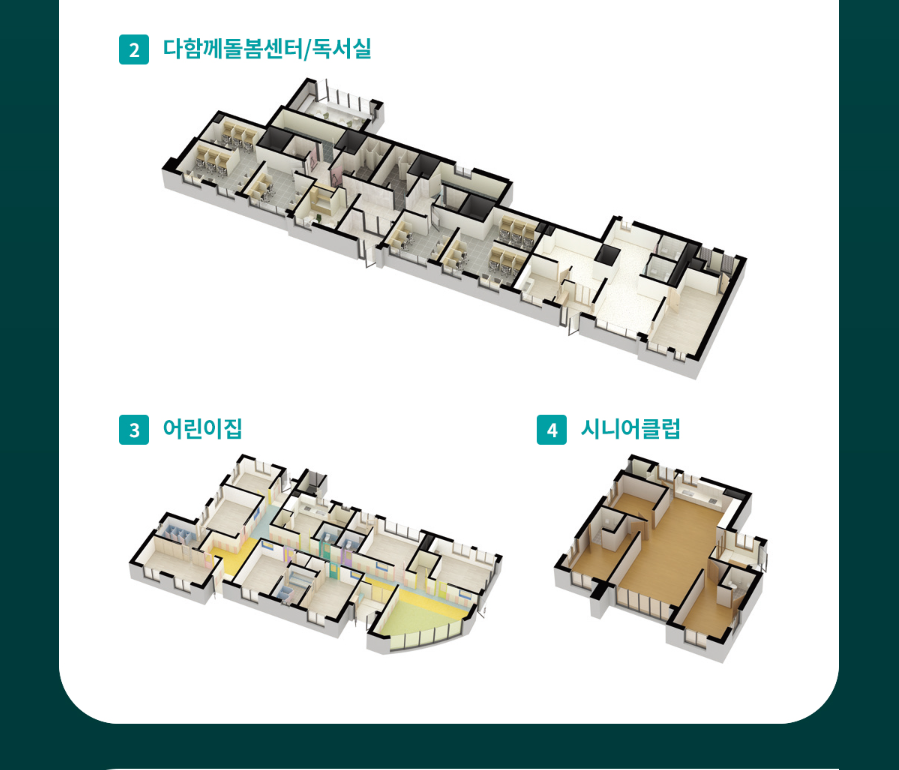 커뮤니티2.PNG