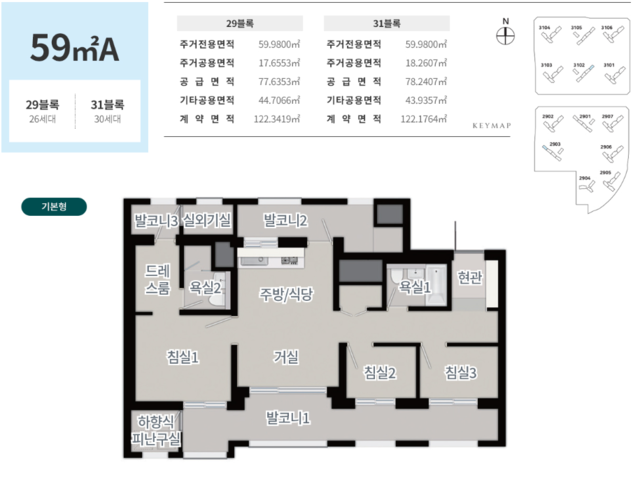 59A-1.png