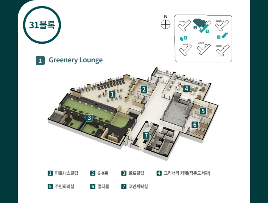커뮤니티3.PNG