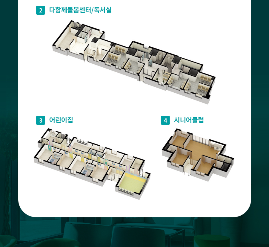 커뮤니티4.PNG