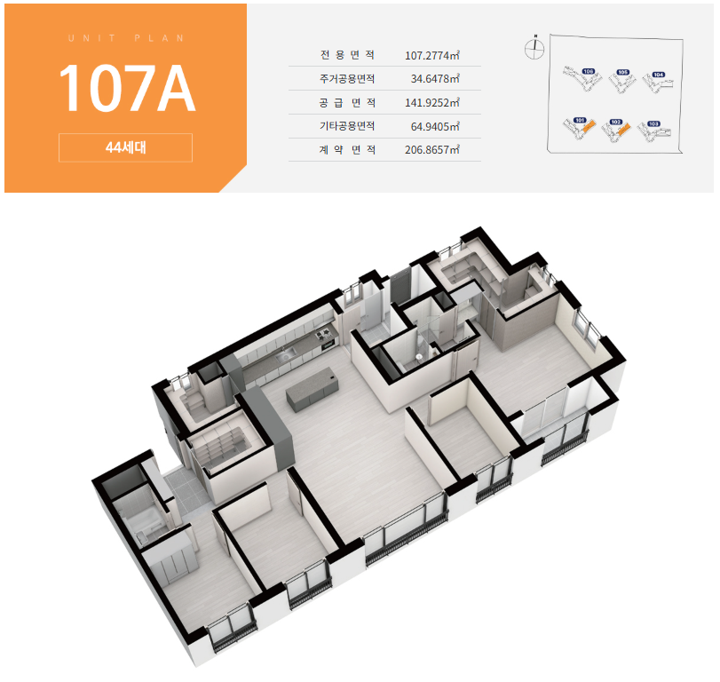 107A.PNG