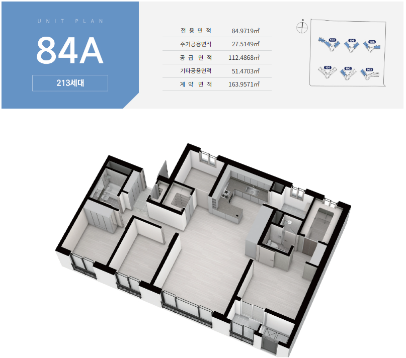 84A.PNG