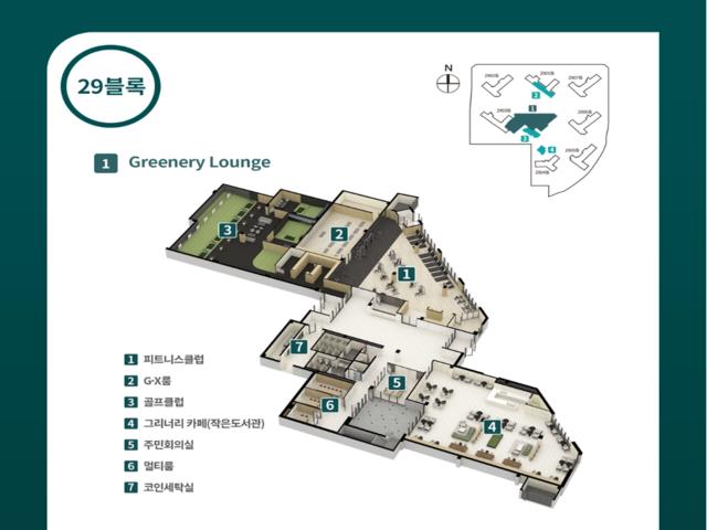 도안 푸르지오 디아델 민간임대 커뮤니티