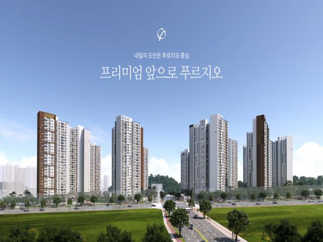 도안 푸르지오 디아델 민간임대 메인