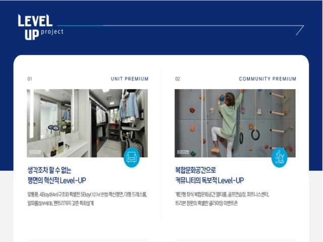 창원 트리븐 프리미엄1